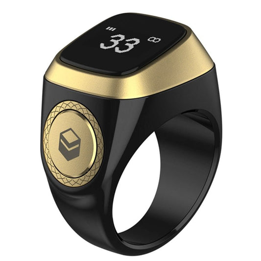 خاتم الذكر / Zikr Ring