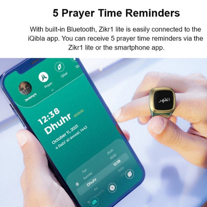 خاتم الذكر / Zikr Ring