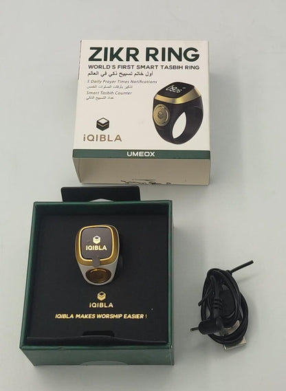 خاتم الذكر / Zikr Ring