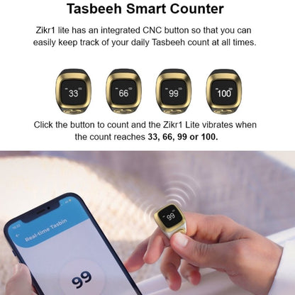 خاتم الذكر / Zikr Ring
